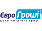 Наш клієнт Евро Гроші
