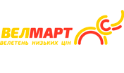 Наш клієнт ВелМарт